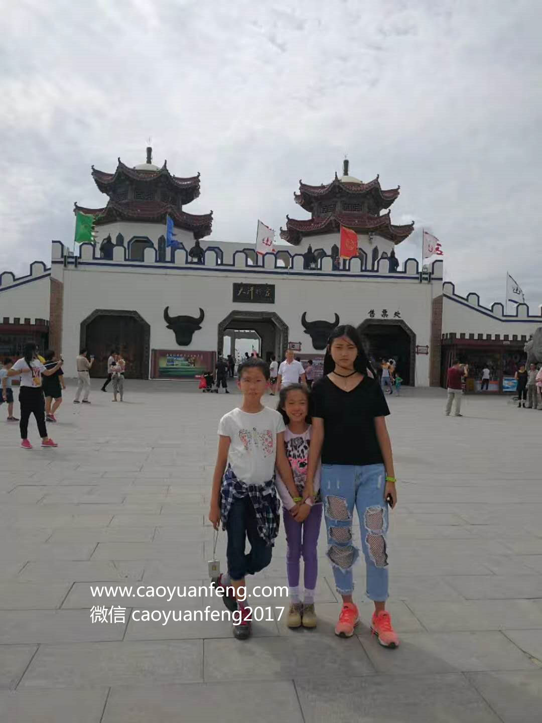 北京智匯派暑期草原夏令營(yíng)