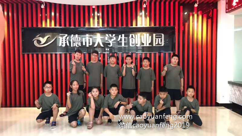 智翔機(jī)器人2018草原夏令營