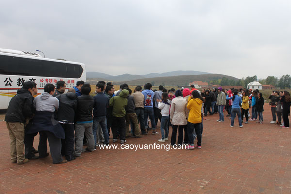 中公教育160人團隊初秋豐寧壩上行