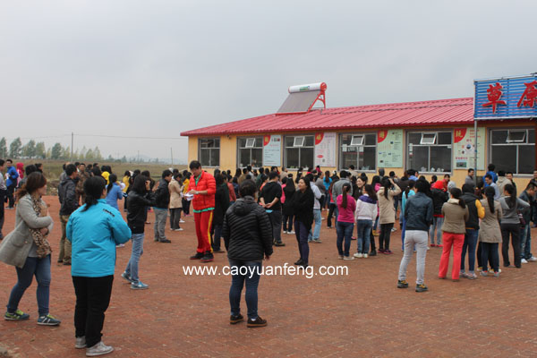 中公教育160人團隊初秋豐寧壩上行