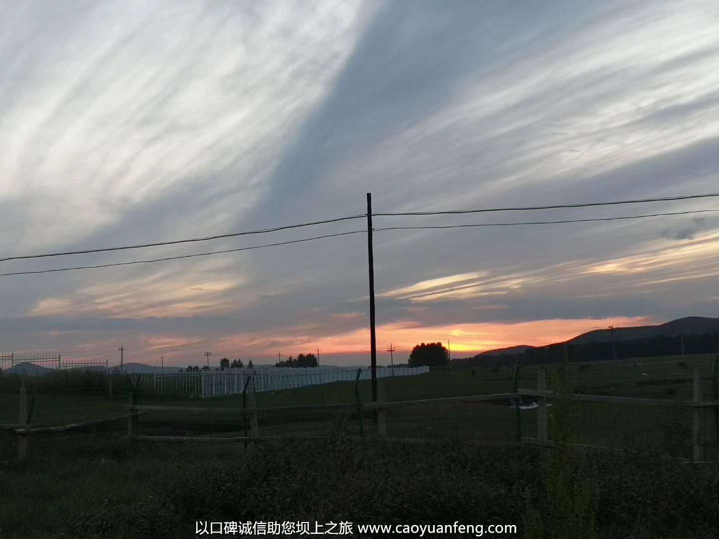 小團(tuán)隊(duì)壩上草原自駕3日游