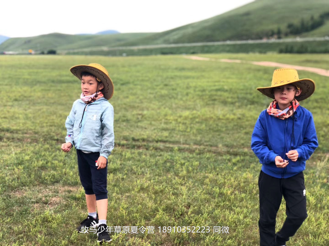 北京俱樂部壩上草原足球夏令營(yíng)