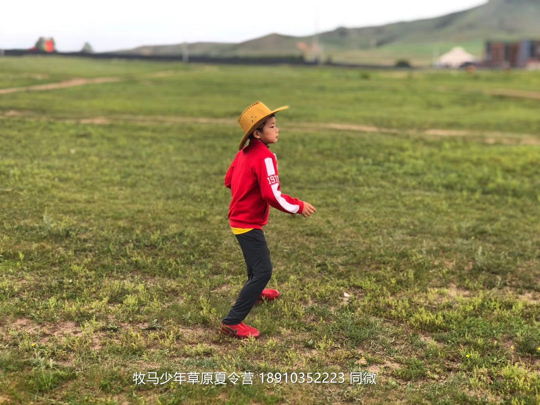 北京俱樂部壩上草原足球夏令營(yíng)