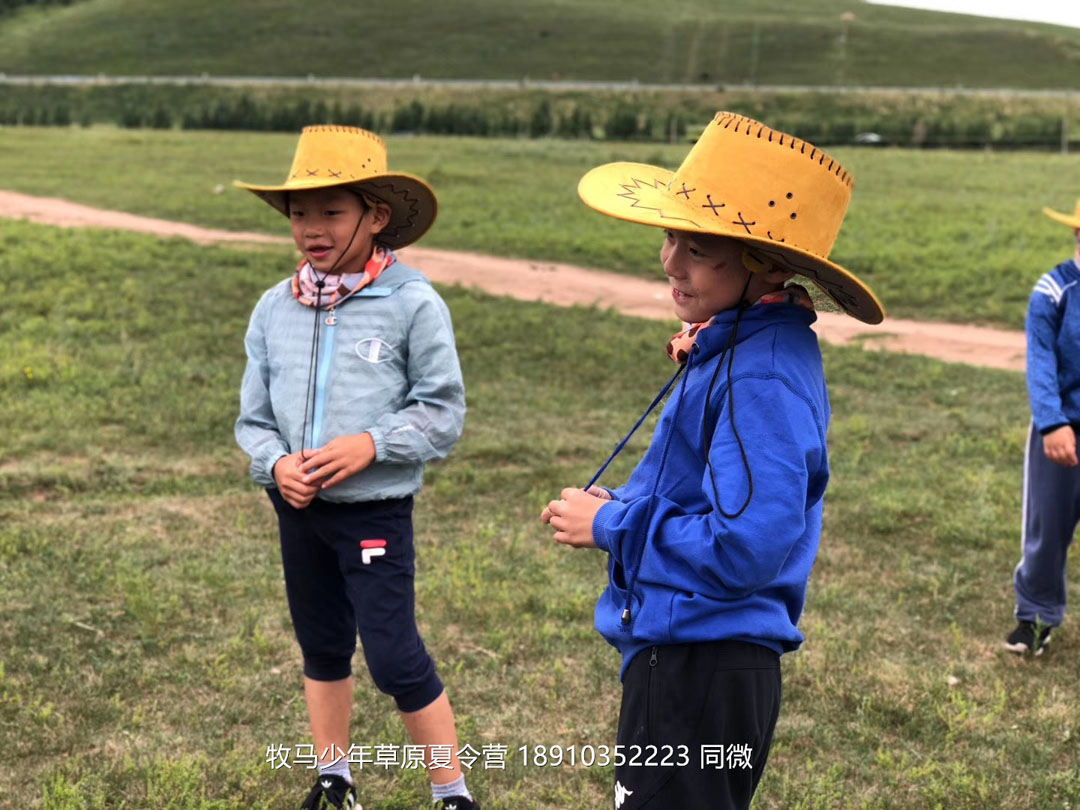 北京俱樂部壩上草原足球夏令營(yíng)