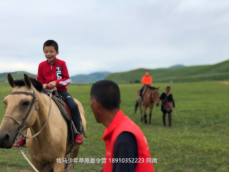 北京俱樂部壩上草原足球夏令營(yíng)
