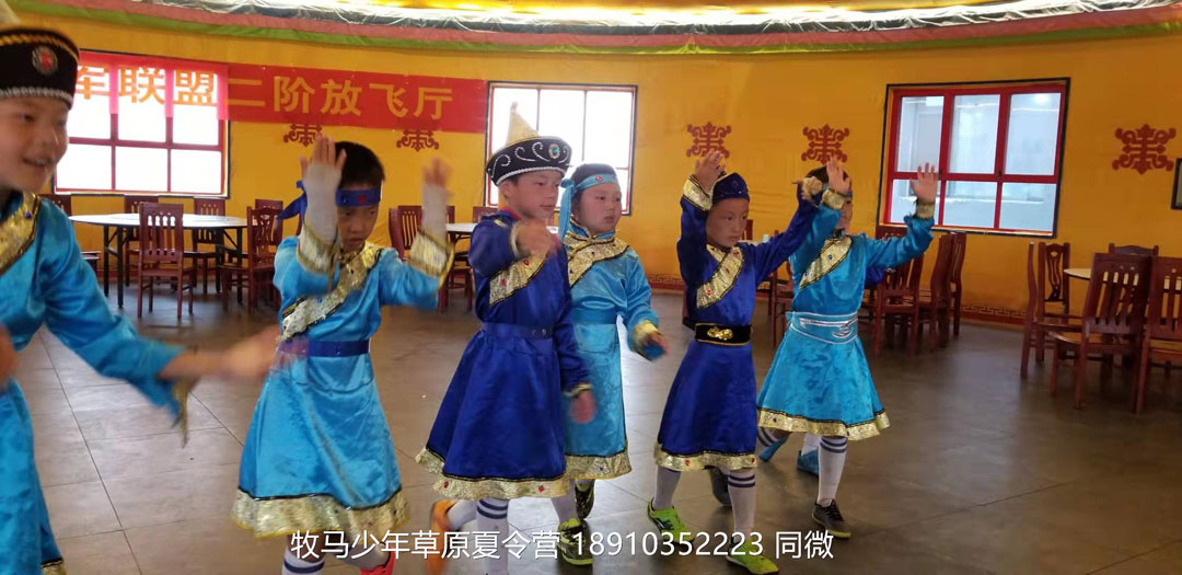 北京俱樂部壩上草原足球夏令營(yíng)