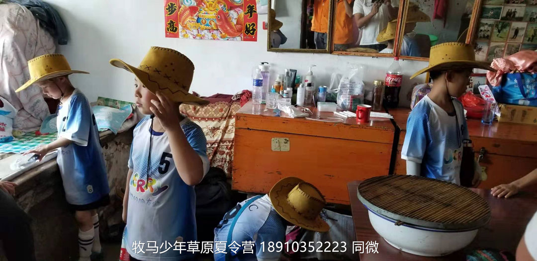 北京俱樂部壩上草原足球夏令營(yíng)